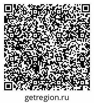 79634293261