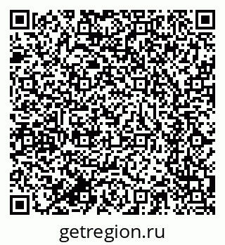 79634293284