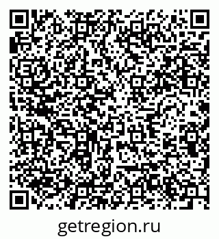 79634293286