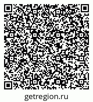79634293288