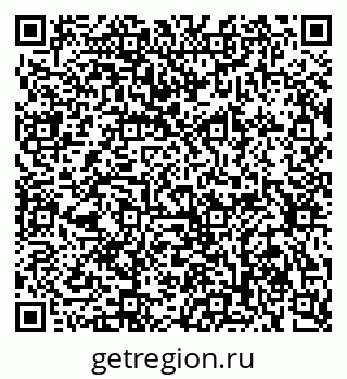 79634293294