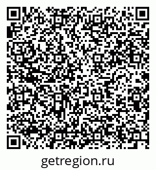 79634293297
