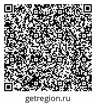 79634293400