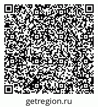 79634293485