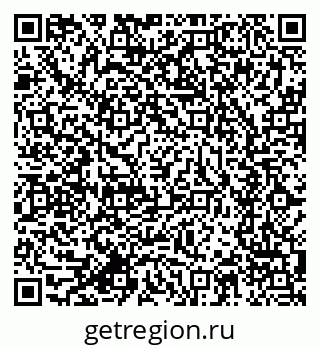 79634293486