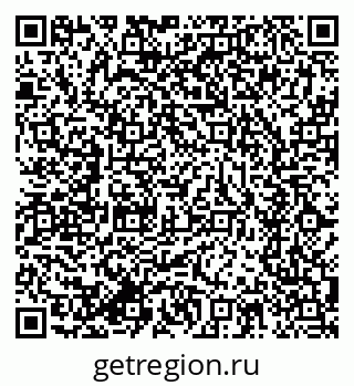 79634293500