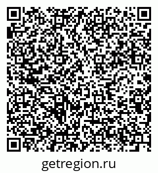 79634293700