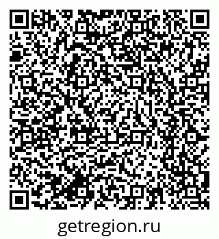 79634293770