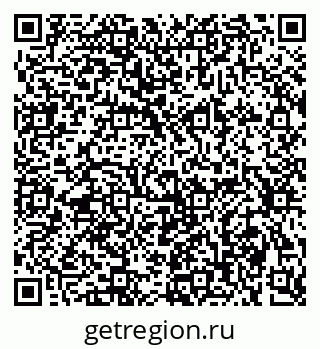 79634293841