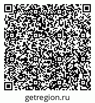 79634293870