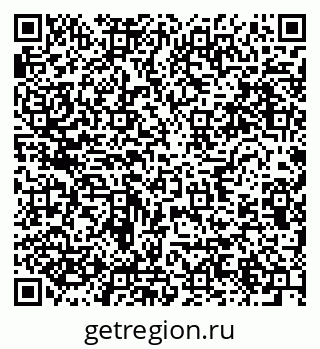 79634293872