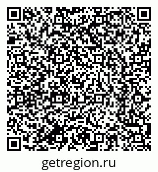 79634293888