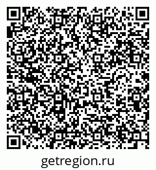 79634293972