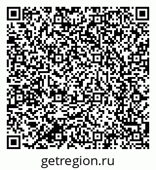 79634294054