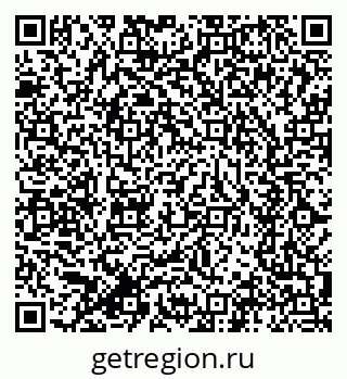79634294190