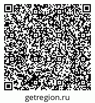 79634294192