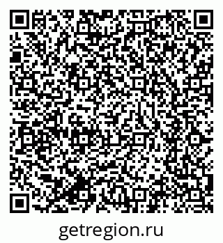 79634294194