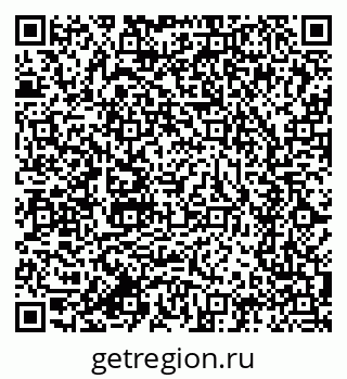 79634294525