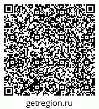 79634294550