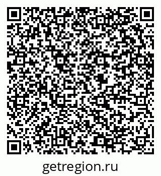 79634294600