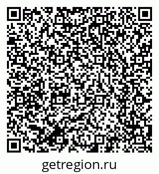 79634294654