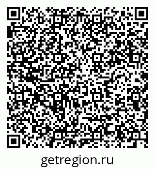 79634294659