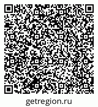 79634294750