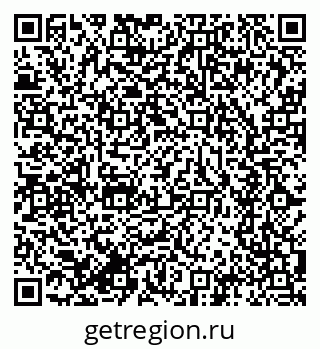 79634294770