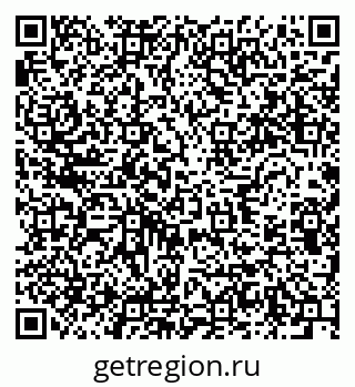 79634294800