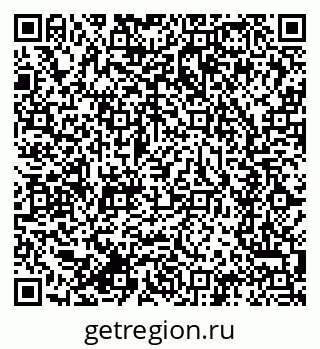 79634294865