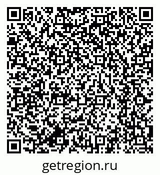 79634295392