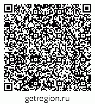 79634295424