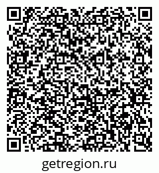 79634295900