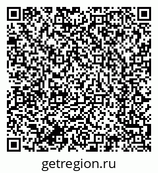 79634296064