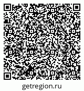 79634296140
