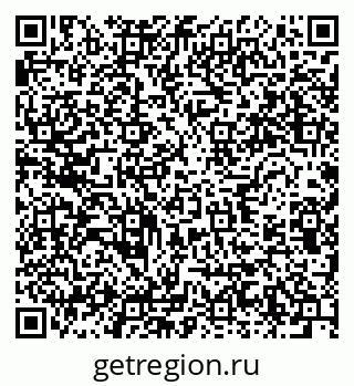 79634296144