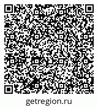 79634296190