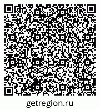 79634296262