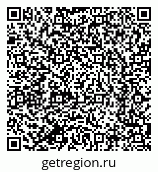 79634296419