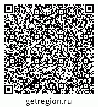 79634296481