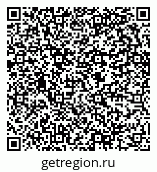 79634296490