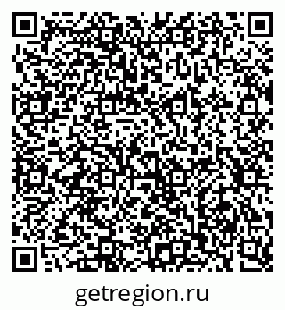 79634296510