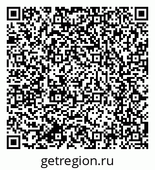 79634296513