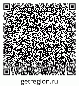 79634296532