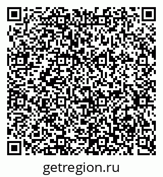 79634296534