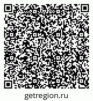 79634296538