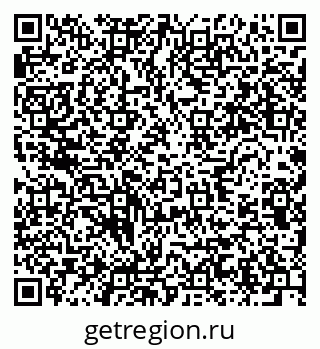79634296547