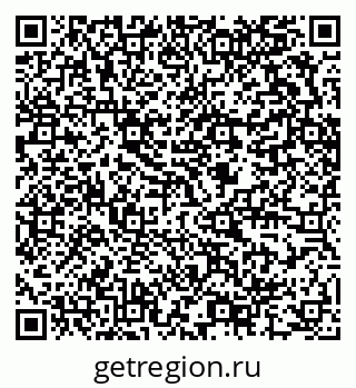 79634296700