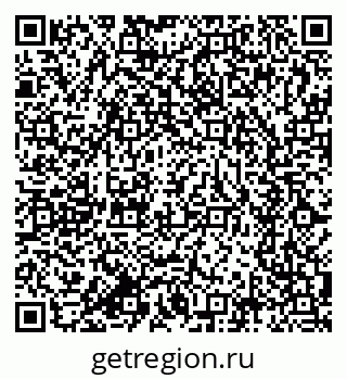 79634296738