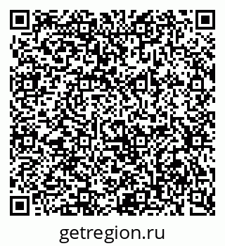 79634296740